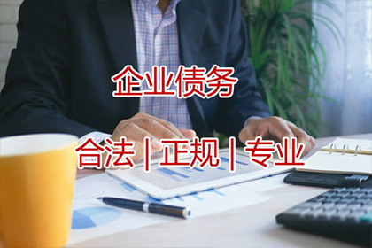 欠款不还，老赖如何应对？